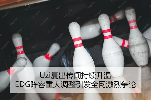 fu-chu-chuan-wen-chi-xu-sheng-wen-zhen-rong-zhong-da-tiao-zheng-yin-fa-quan-wang-ji-lie-zheng-lun-1-697.jpg